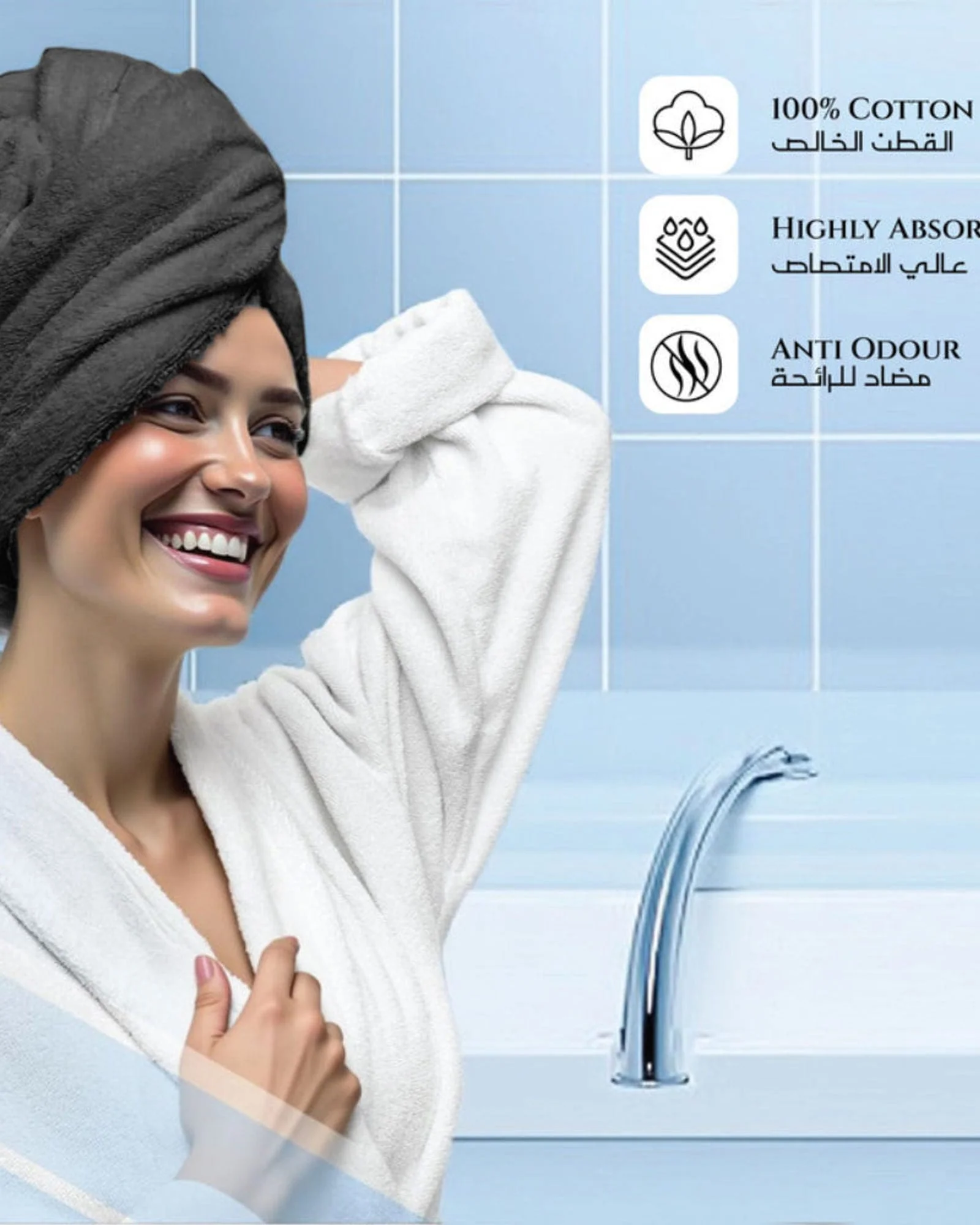Product image 60
